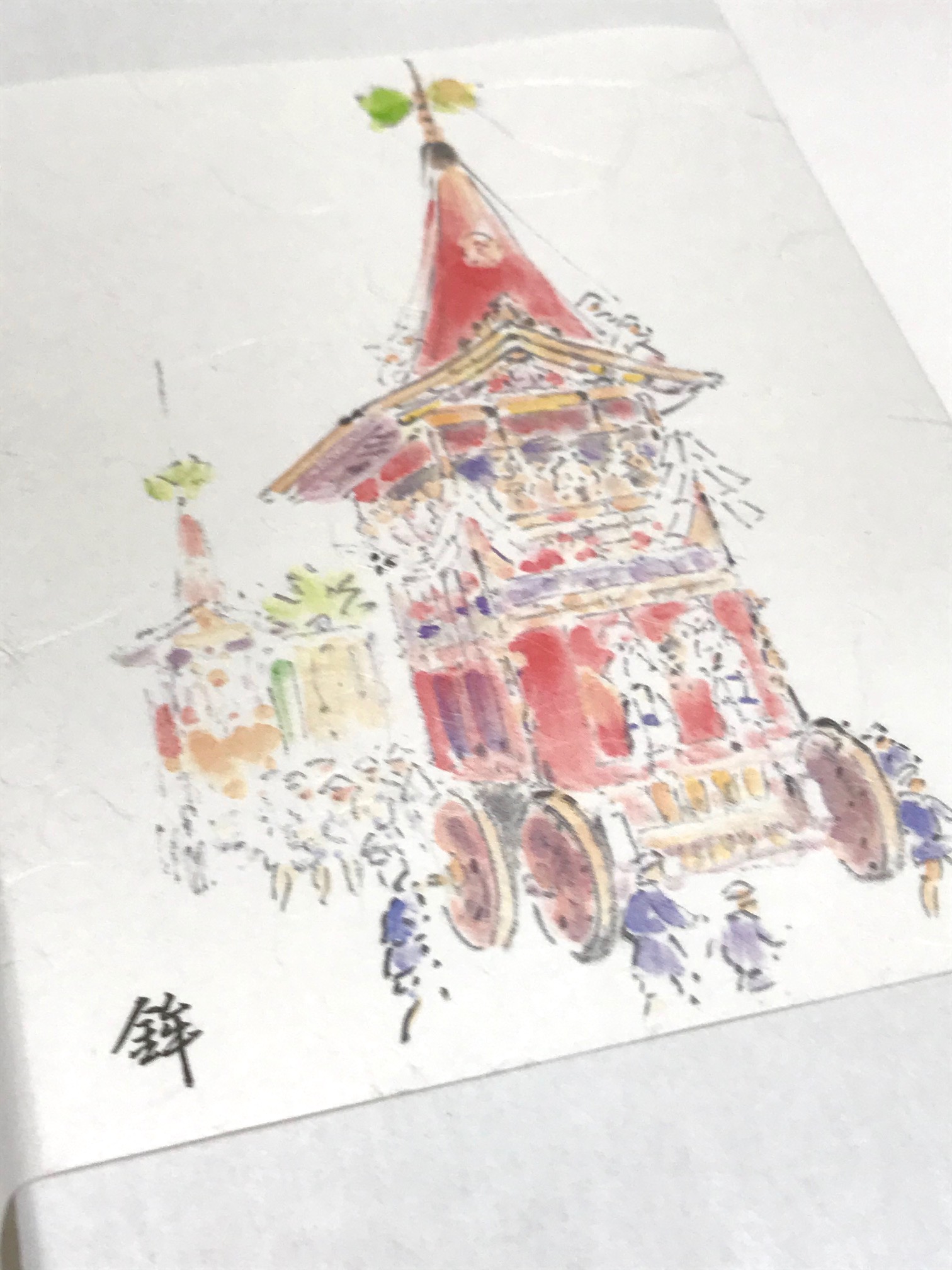 祇園祭の懸け紙