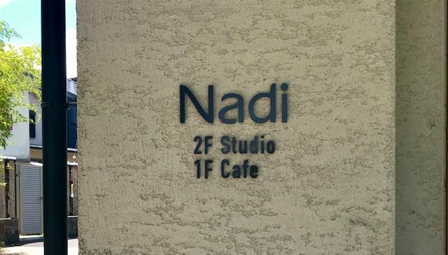 nadi外観2